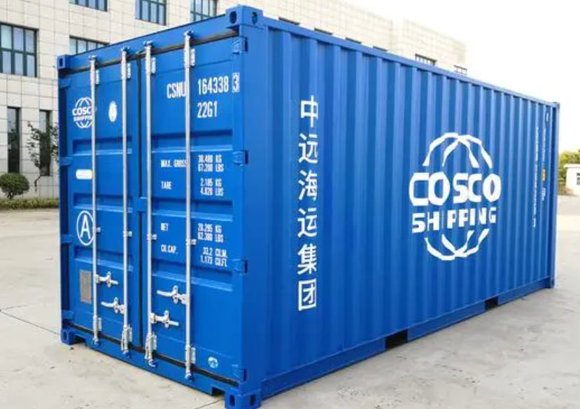 札达20尺全新集装箱出售
